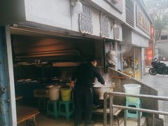 -黑娃面(纯阳洞店)