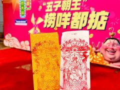 -南海神庙
