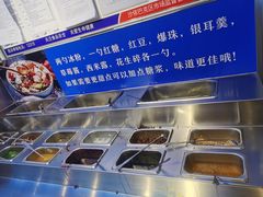 -大河宴椒麻鱼(嘉和园店)