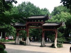 -杭州半山国家森林公园