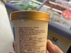 -泸州老窖景区