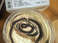 初乳系列慕斯蛋糕（巧克力）-第戎蛋糕(恒隆广场店)