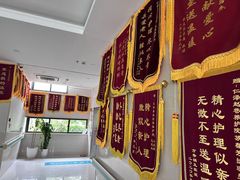 -仁泽赵巷养老护理院-医疗康复中心