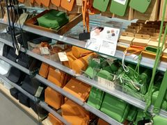 -MUJI无印良品(鑫嘉汇购物中心店)