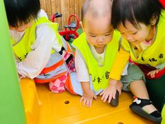 -深业幸福家托育(深业U中心园)