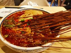 -古真记钵钵鸡(老公园店)