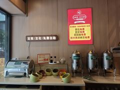 -川味堂·四川豆花(八卦岭店)