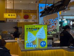 -City1+1城市比萨·意面(摩天活力城店)