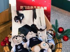 -星巴克臻选(深圳卓悦中心店)