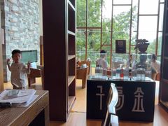 -逸廊大堂吧-下午茶·简餐-千岛湖自由洲际殿