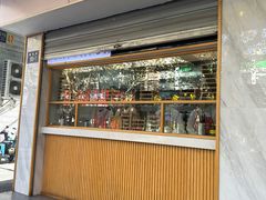 -饺子季水饺餐厅(新市街店)