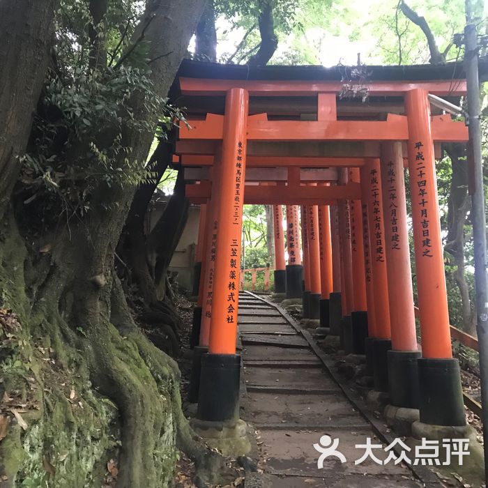 武信稻荷神社图片