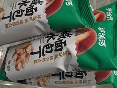 -泸溪河桃酥(西直门凯德店)