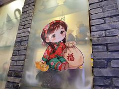 -老渔翁炖鱼坊(开发区东山总店)