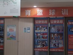 -东明生活广场(凉城购物中心店)