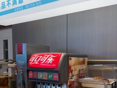 -半天妖烤鱼(西直门凯德mall店)