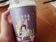-一只酸奶牛(汕头金平万达广场店)
