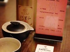 -黄山北海宾馆