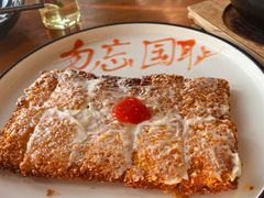 -马灯部落·西湖边的创意山景餐厅(虎跑动物园店)
