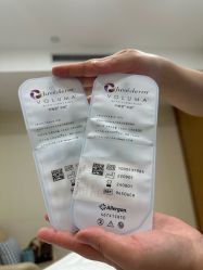 -智美品质医美