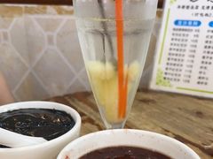 -沙湾姜埋奶(兴新包店)