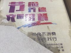-振鼎鸡(福州路店)