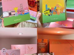 -皇玥(尖沙咀店)