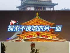 -开元商城(钟楼店)