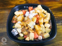 花式冰粉-串妹花式冰粉(乐山总店)