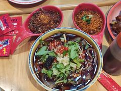 -冒椒火辣(太古里店)