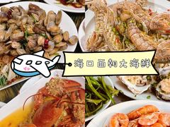 -白沙门生态公园