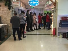 -花园饼屋·吐司蛋糕面包(星海店)