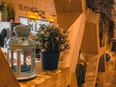 -Sushi Love 创意寿司(丽影广场店)
