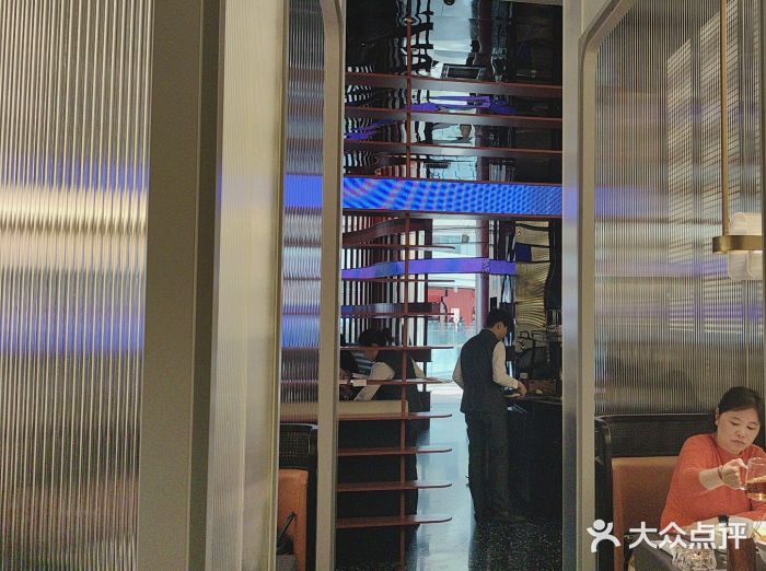 華府(凯德晶萃店)图片