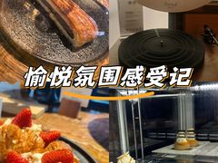 -The Lounge大堂酒廊·咖啡·沙拉·下午茶(金茂深圳JW万豪酒店)