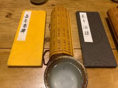 -长亭酒肆.武夷菜(鼓楼后海店)