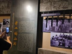 -虎头要塞