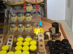 -苏州市吴中区光福窑上花果蜜饯厂