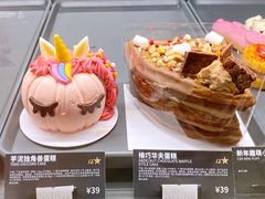 -星巴克臻选(上海中环广场2F店)