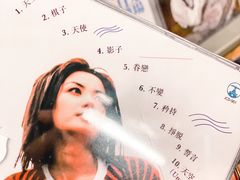 -Hi Fi Acoustic 梵香禅韵·色声香味