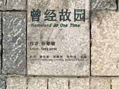 -鼓楼(西湖风景名胜区)