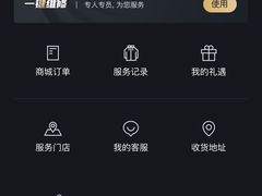 -ARC'TERYX始祖鸟(奕欧莱奥特莱斯店)