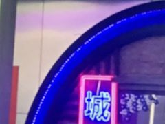 -关你鬼室大型密室逃脱(佛山创意园店)