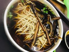 -清真蒋有记(老门东店)