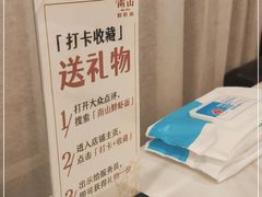 -子霖南山鲜虾面(南山总店)