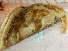 -永和大王(蛙嫩紫苏香·长寿路店)