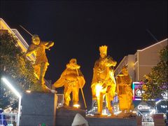 -连云港民主路老街