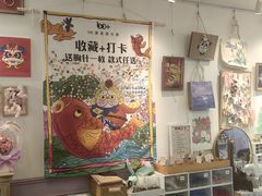 -100家灵感仓库·DIY团建(什刹海店)