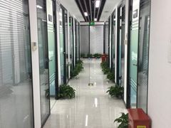 -新航道雅思托福·留学·考研培训(人民广场校区)