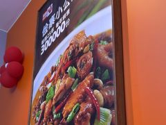 -俭寨大盘鸡·缸子肉·小公鸡·新疆菜(云通店)